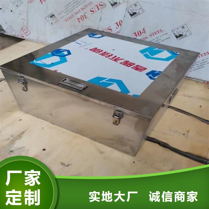辐射物品储存铅箱厂家