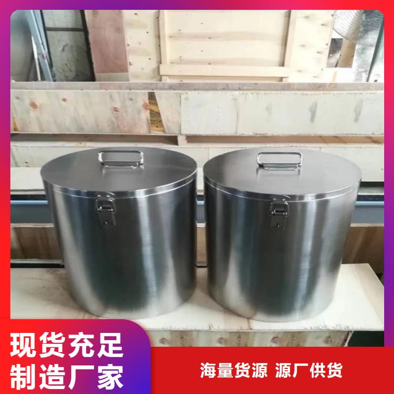 放射性废物衰变箱全国配送