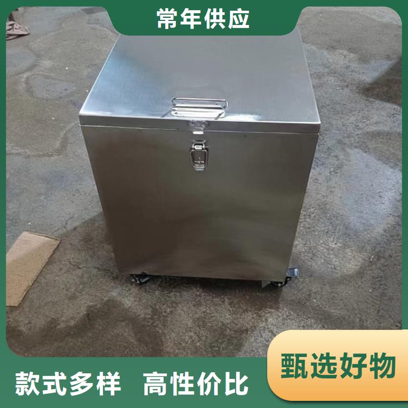 #放射性物储物铅箱#货源充足
