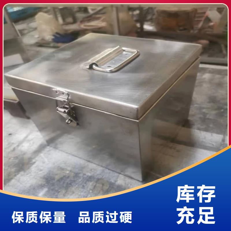 放射性废物衰变箱全国配送