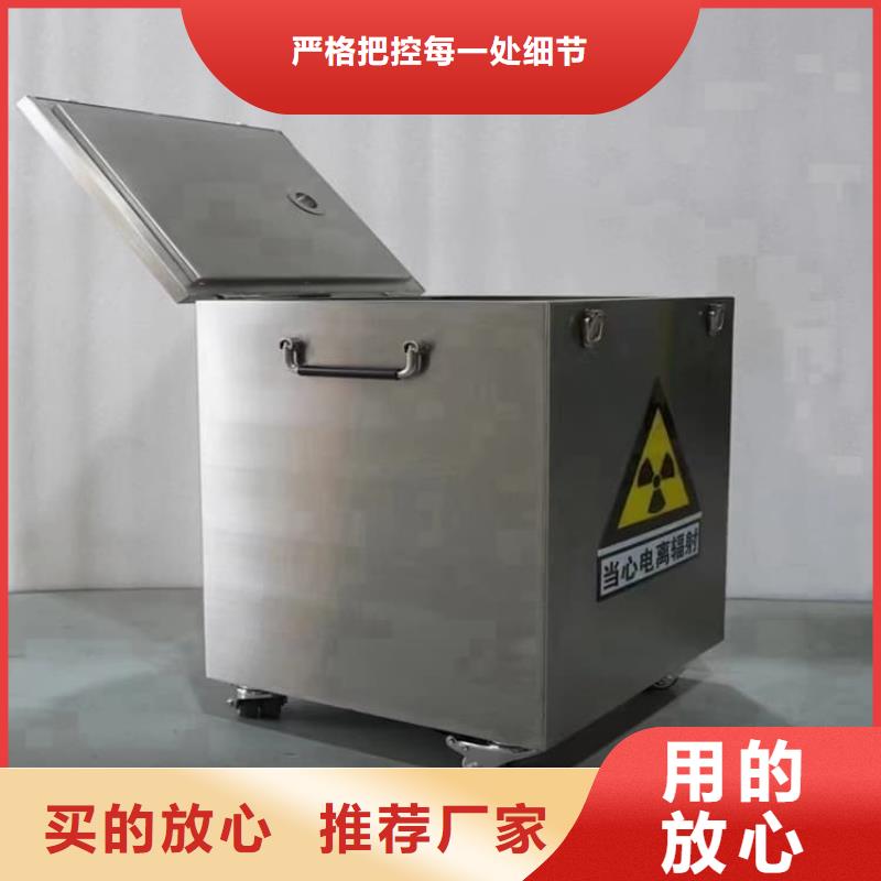 防辐射传片铅箱批发零售均可
