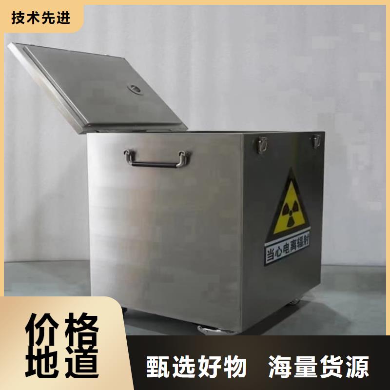 靠谱的不锈钢体铅箱公司