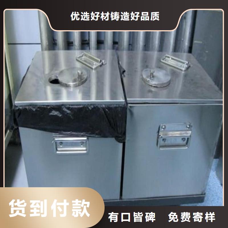 放射性废物衰变箱全国配送