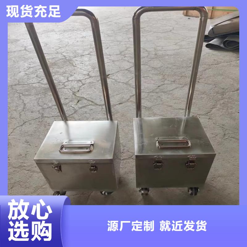 屏蔽放射源铅箱销售厂家