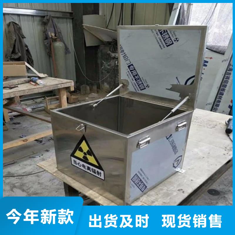 放射性废物桶现货充足