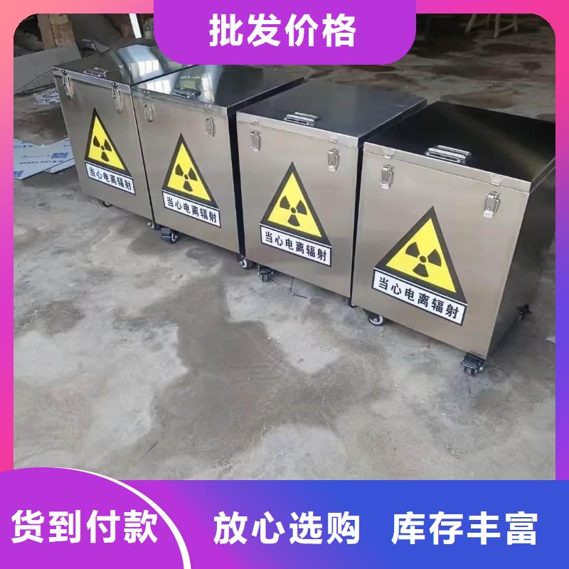 防电磁辐射铅箱现货直销厂家