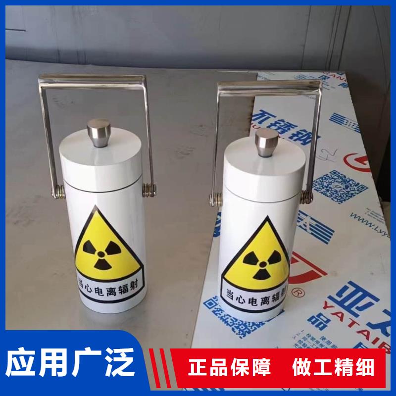 买储源铅箱认准宏兴射线防护工程有限公司