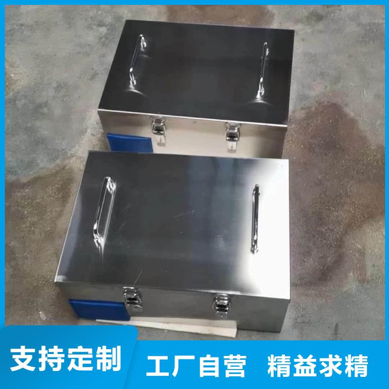 防电磁辐射铅箱-薄利多销