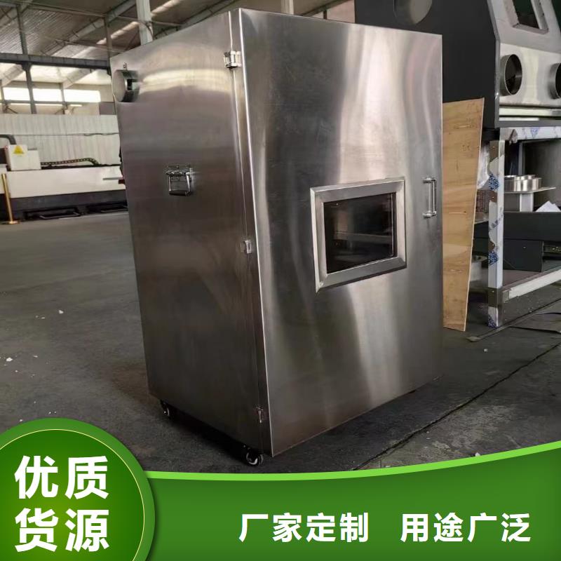 质量可靠的辐射物品存放铅箱基地