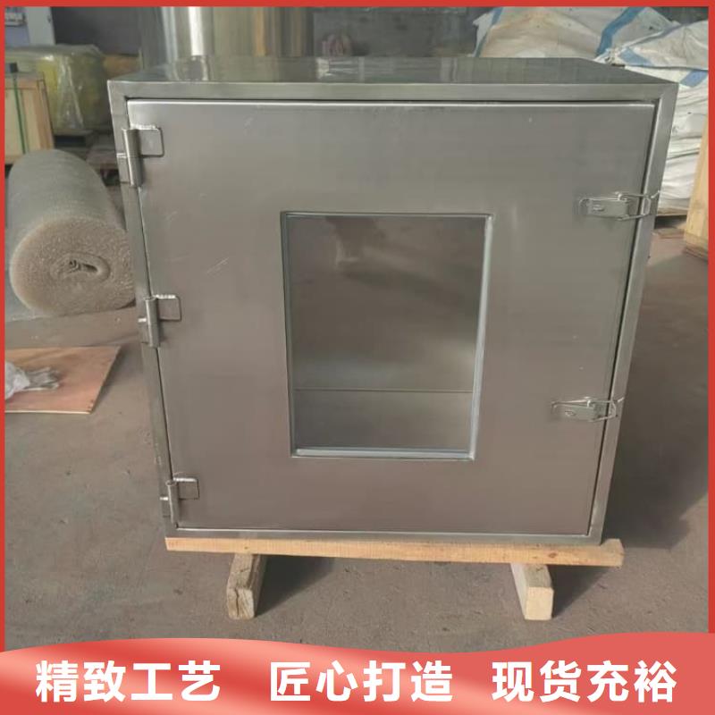 不锈钢防辐射铅箱厂家优势