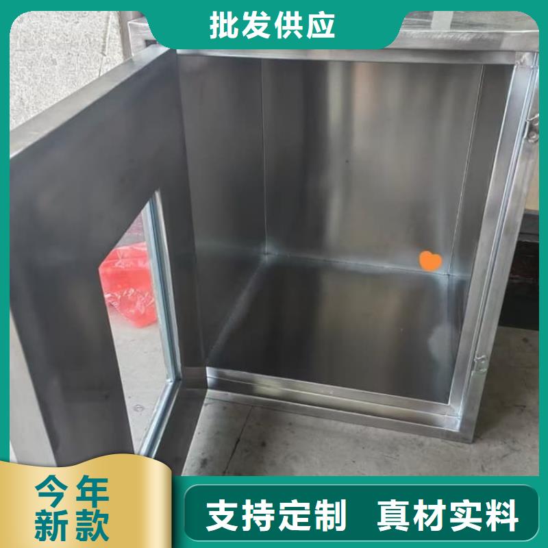 供应批发储源铅箱-好评