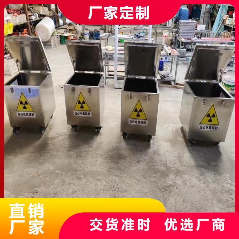 铅屏蔽箱-您的优选