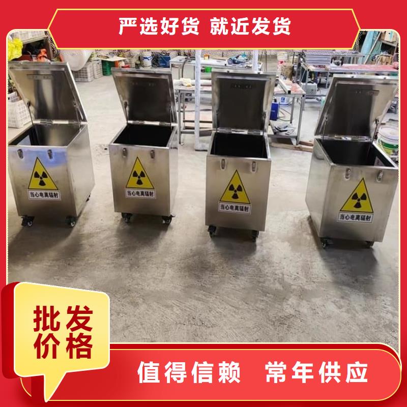 核素废物处理铅箱厂家质优价廉