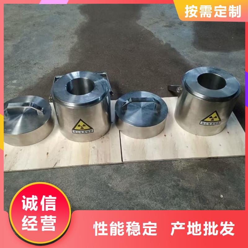 ：防电磁辐射铅箱供货商