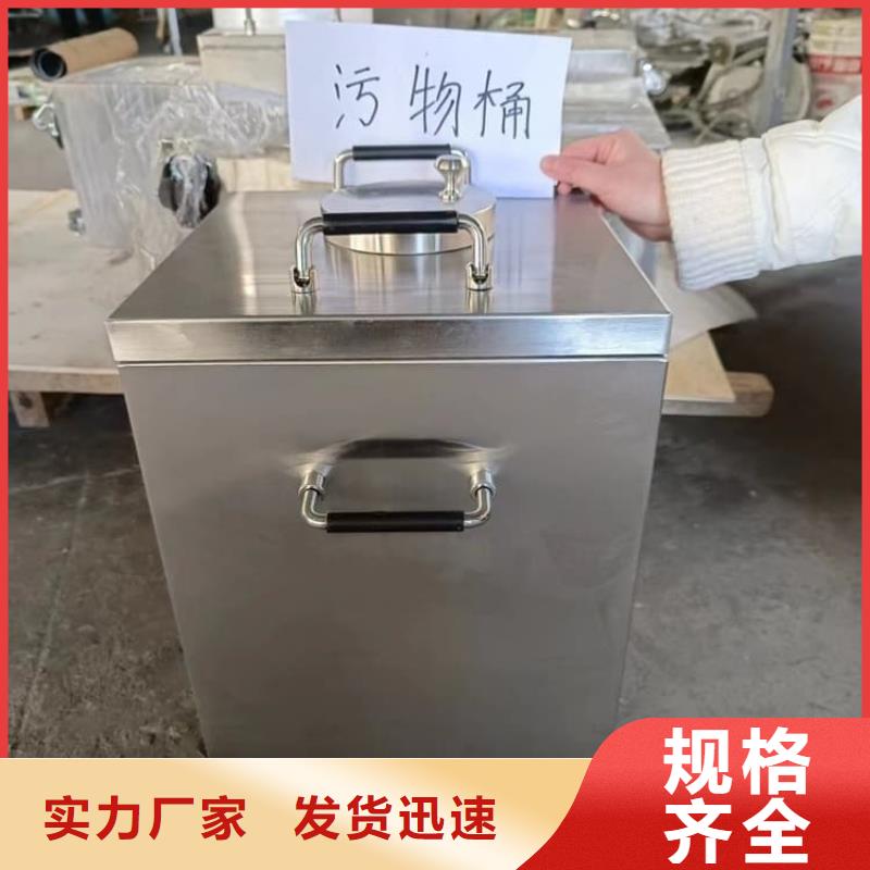 信誉好的辐射物品存放铅箱厂家_质量保证