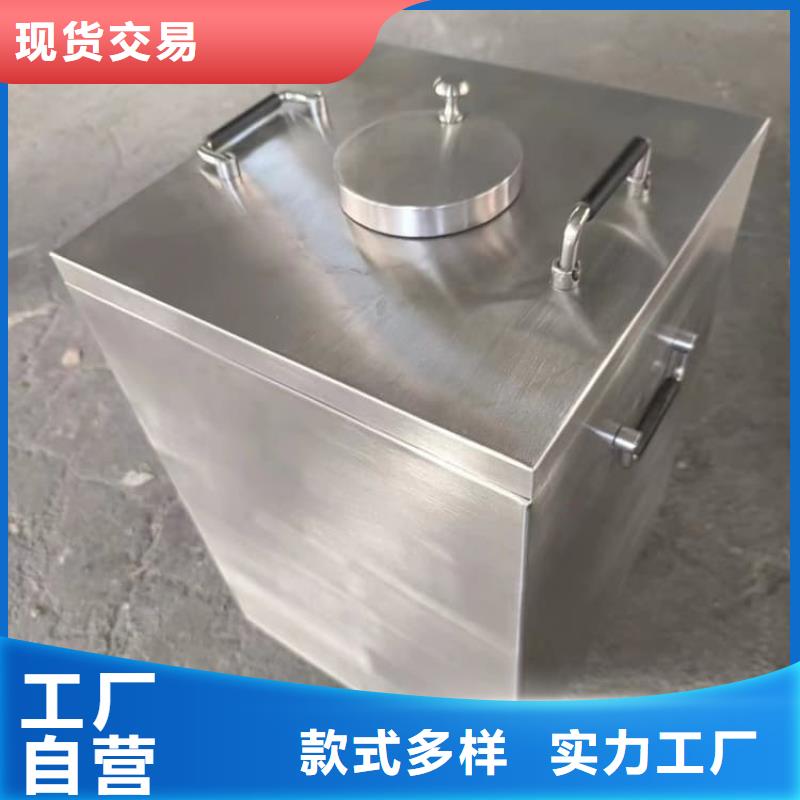 规格全的辐射物品存放铅箱品牌厂家