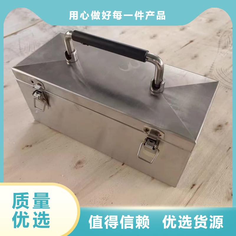 #放射源辐射防护铅箱#-质优价廉