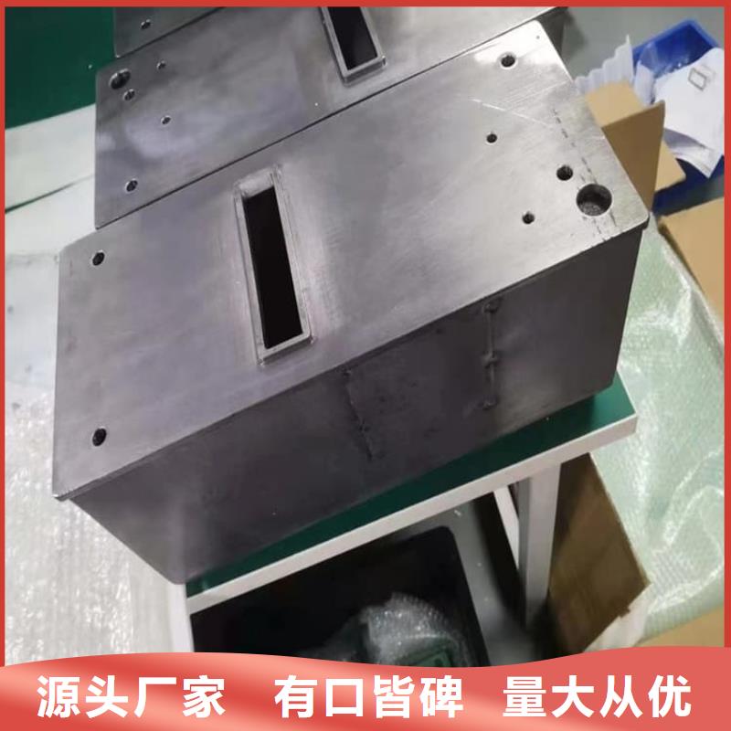 防电磁辐射铅箱-全国接单