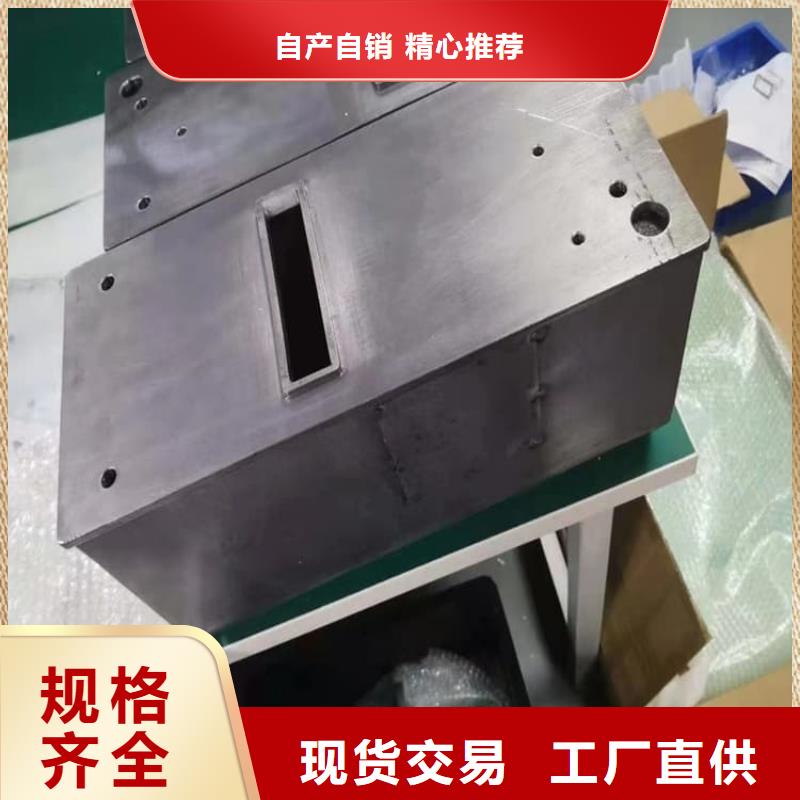 防电磁辐射铅箱-薄利多销