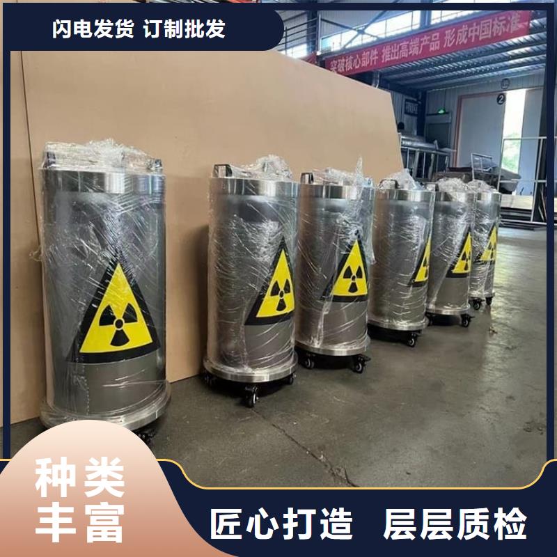 信誉好的铅屏蔽箱公司