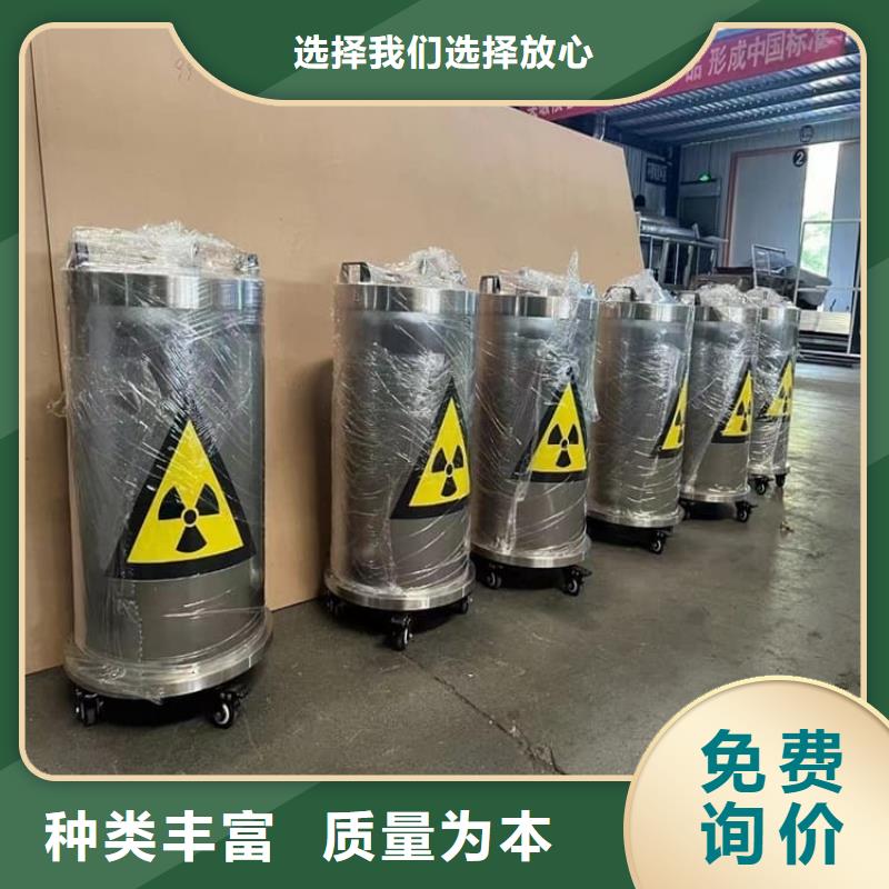 可信赖的不锈钢体铅箱厂家