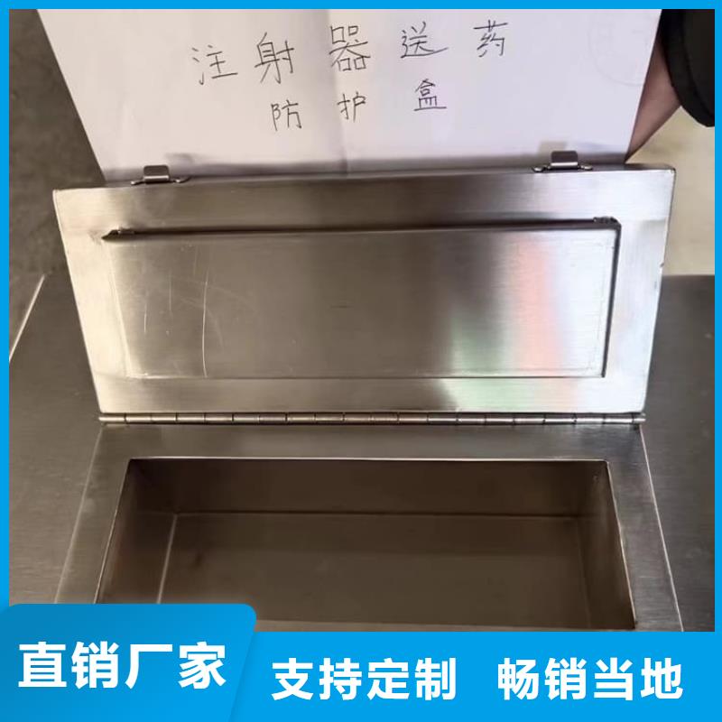 20升射线防护铅箱制造厂商