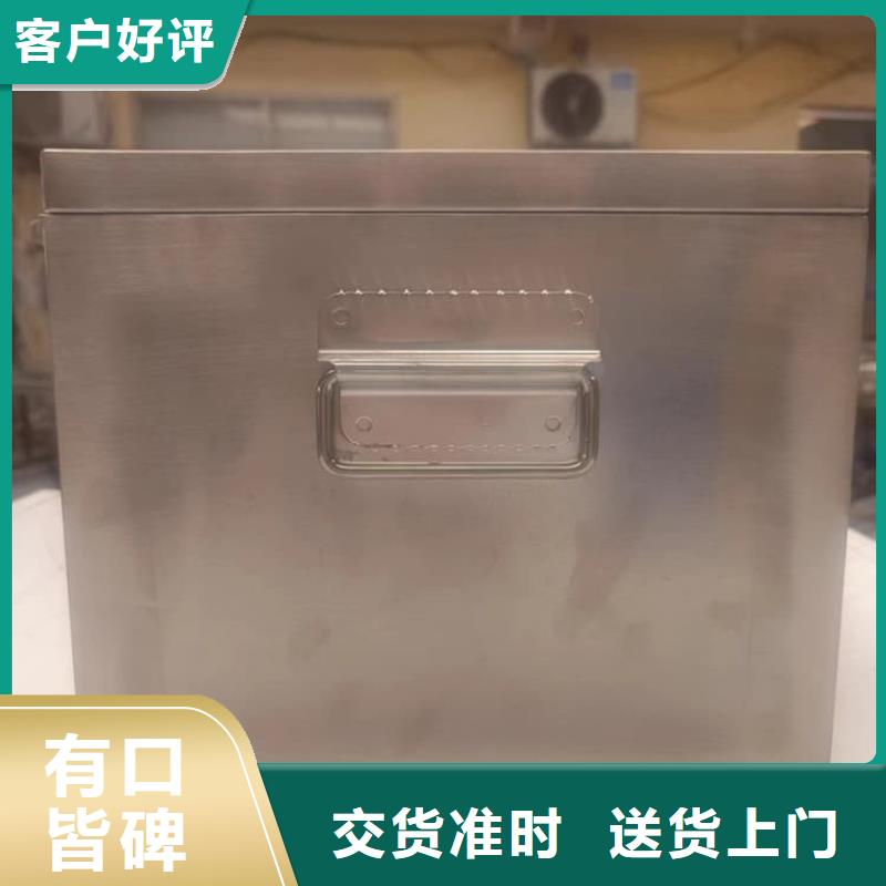 服务周到的放射性物储物铅箱销售厂家