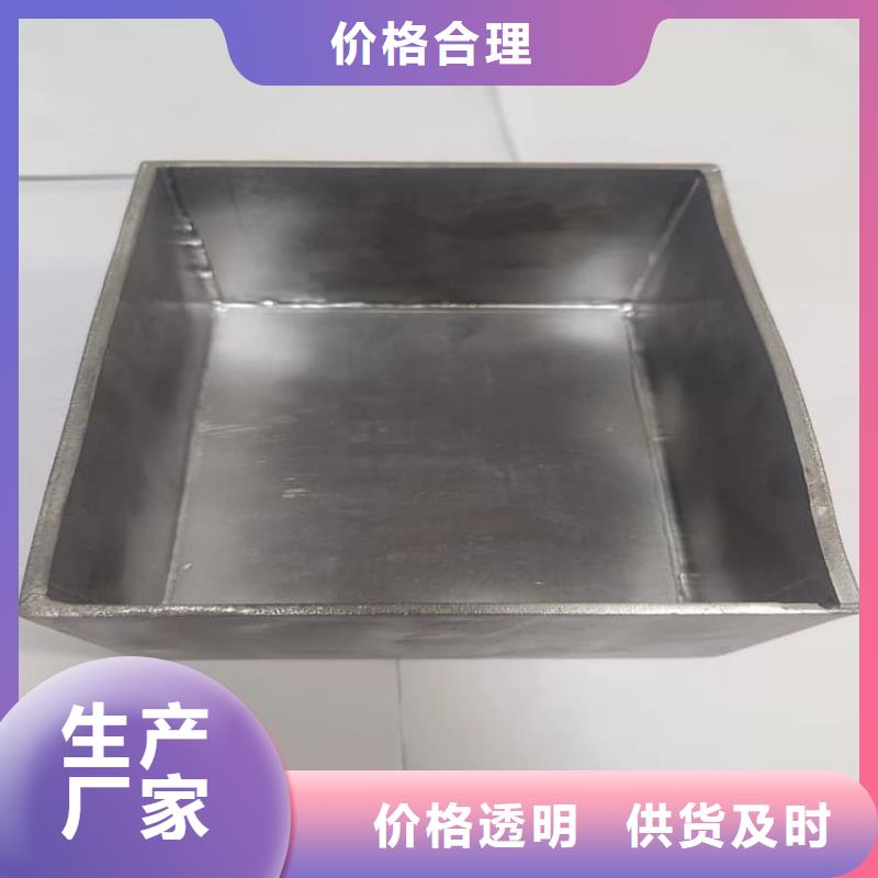 防电磁辐射铅箱现货直销厂家