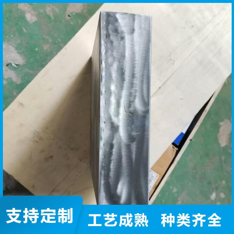 不锈钢体铅箱收费标准