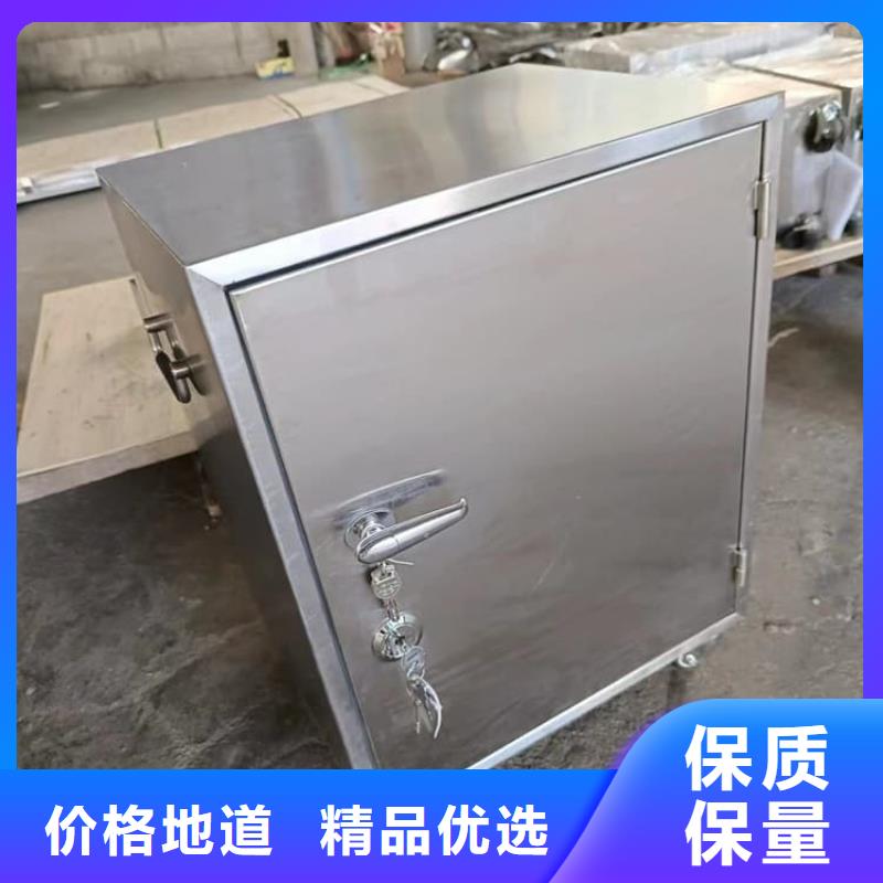 辐射物品储存铅箱-辐射物品储存铅箱发货快