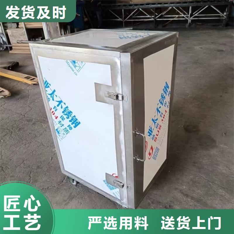 10升铅防护铅箱现货长期供应