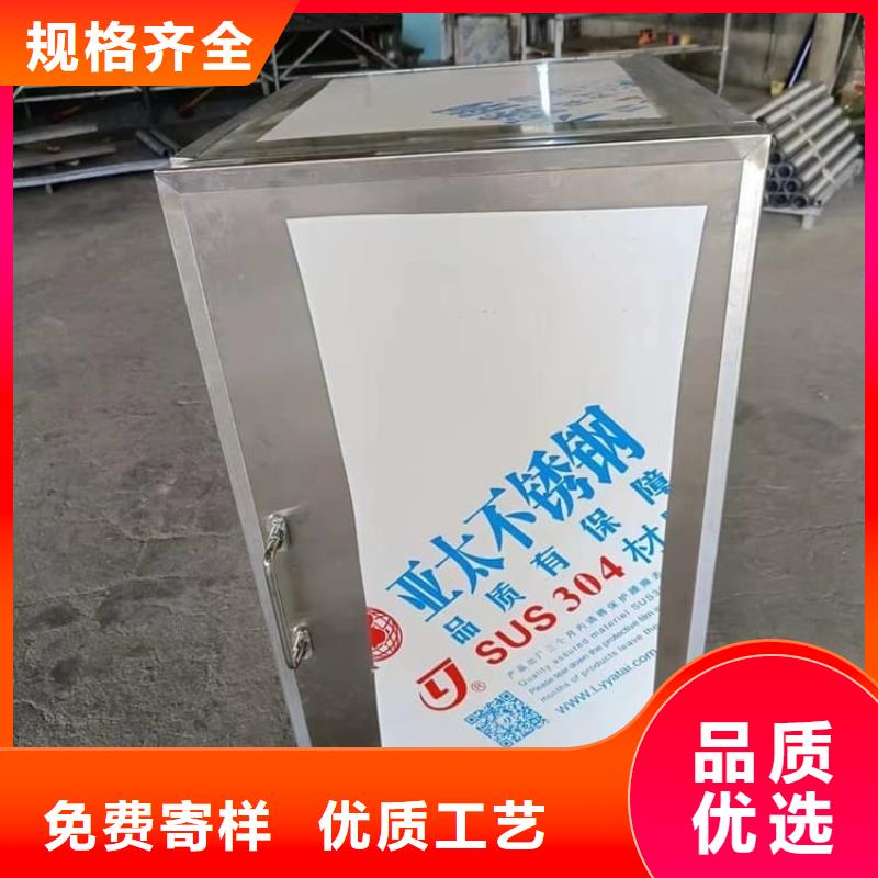 不锈钢体铅箱收费标准