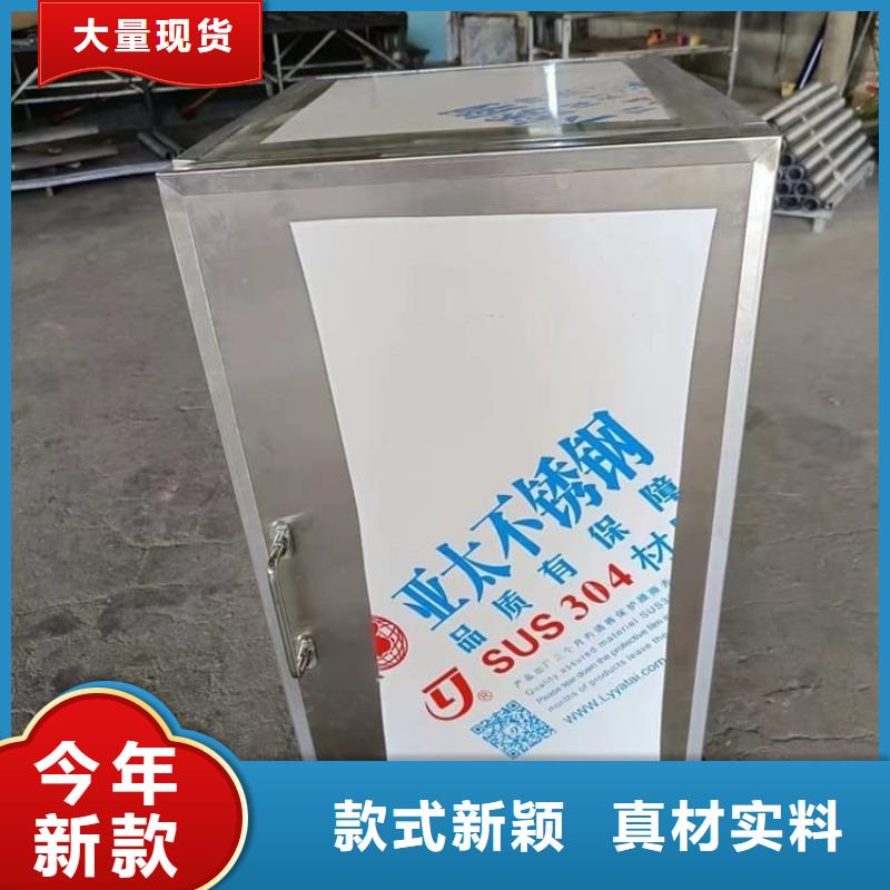 辐射物品储存铅箱-辐射物品储存铅箱发货快