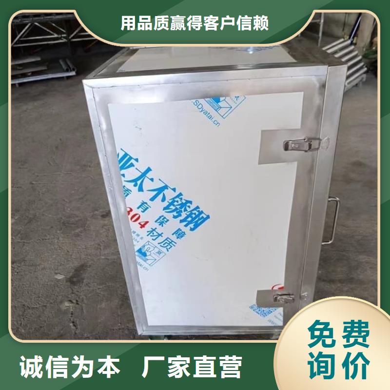 屏蔽放射源铅箱-屏蔽放射源铅箱生产厂家