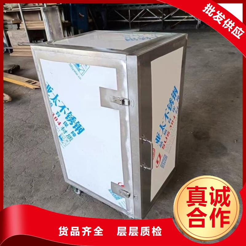 辐射物品储存铅箱一站式采购