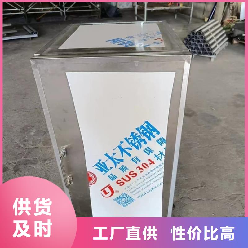 供应批发工业级防辐射铅箱-保质