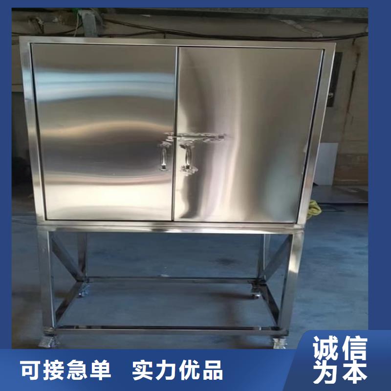放射性物储物铅箱-放射性物储物铅箱靠谱