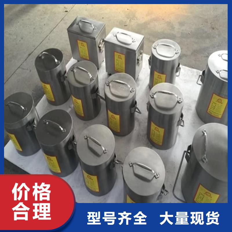 放射科射线防护铅箱可定制厂家