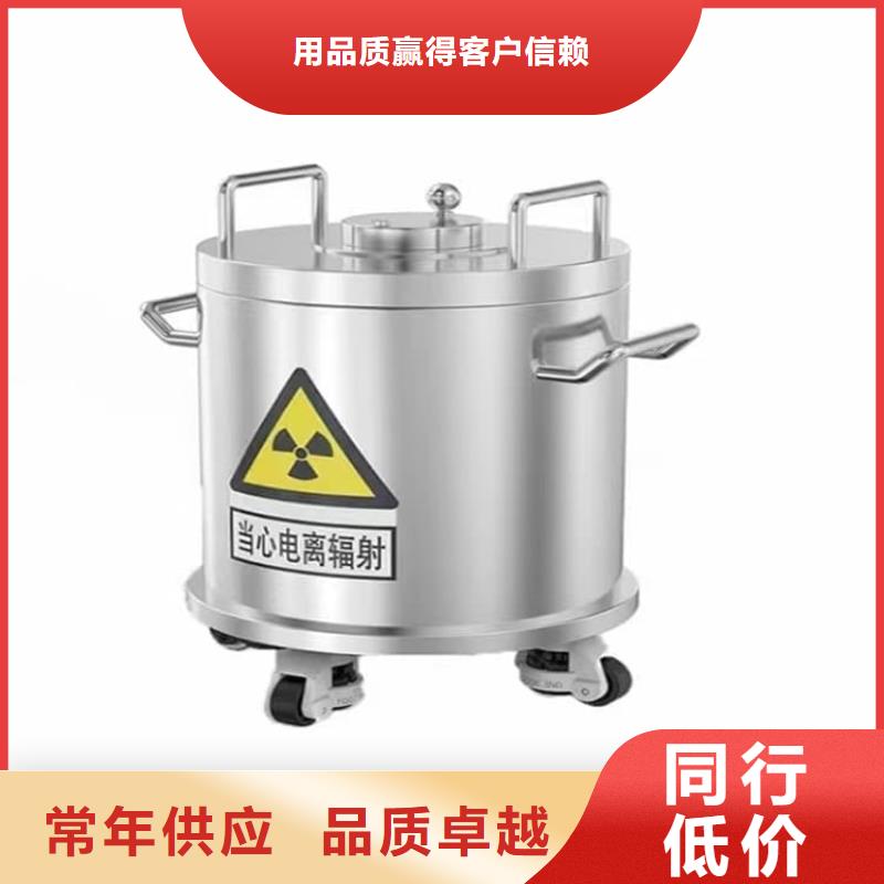 储源铅箱-储源铅箱品牌厂家