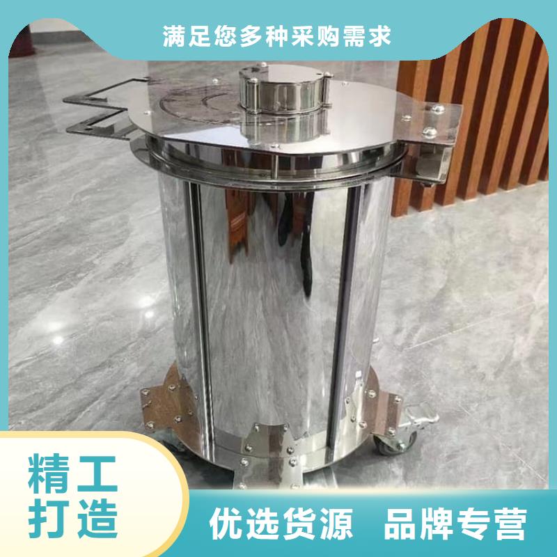 防辐射防废水铅箱-防辐射防废水铅箱售后保证
