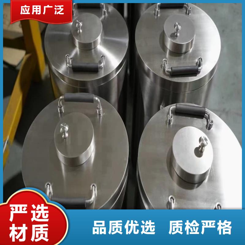 辐射物品存放铅箱、辐射物品存放铅箱生产厂家-欢迎新老客户来电咨询