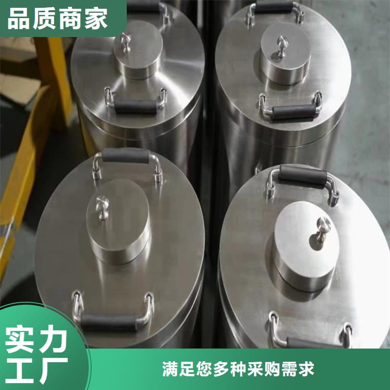 不锈钢体铅箱公司