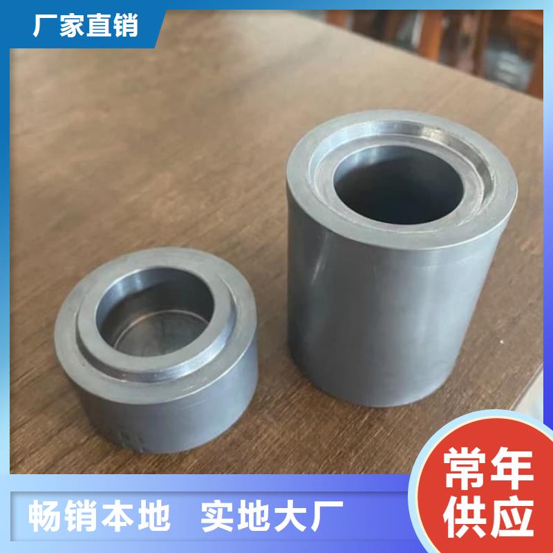 防护铅罐快速下单