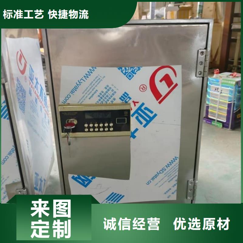 核素废物处理铅箱-核素废物处理铅箱一手货源