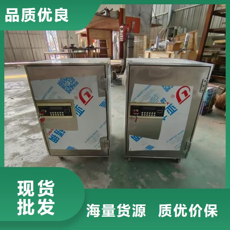 放射源转运铅箱-放射源转运铅箱规格全