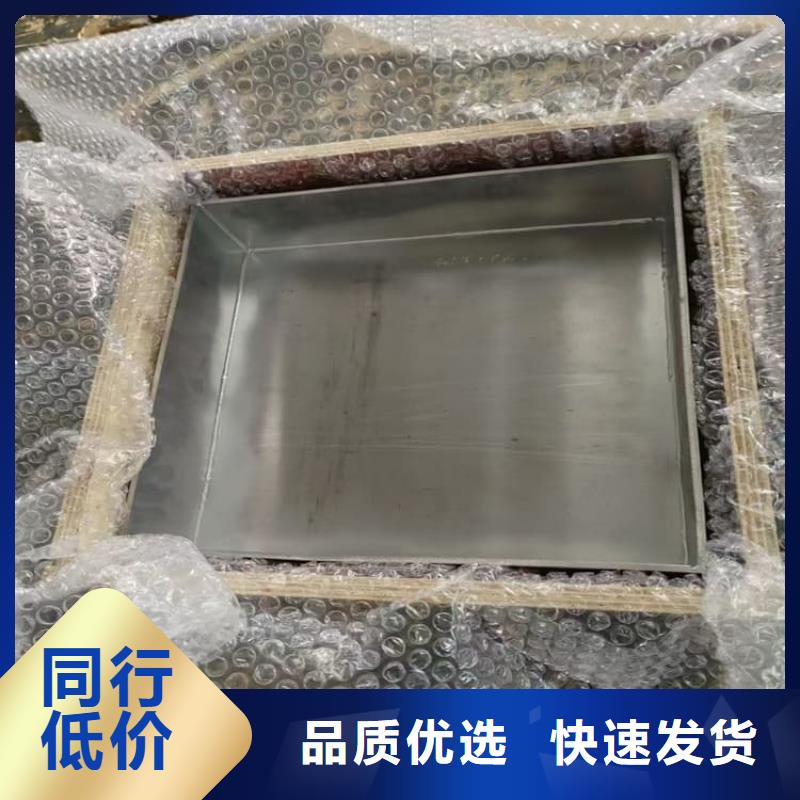 放射性废物桶加工工厂