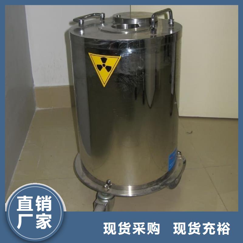 不锈钢防辐射铅箱厂家优势