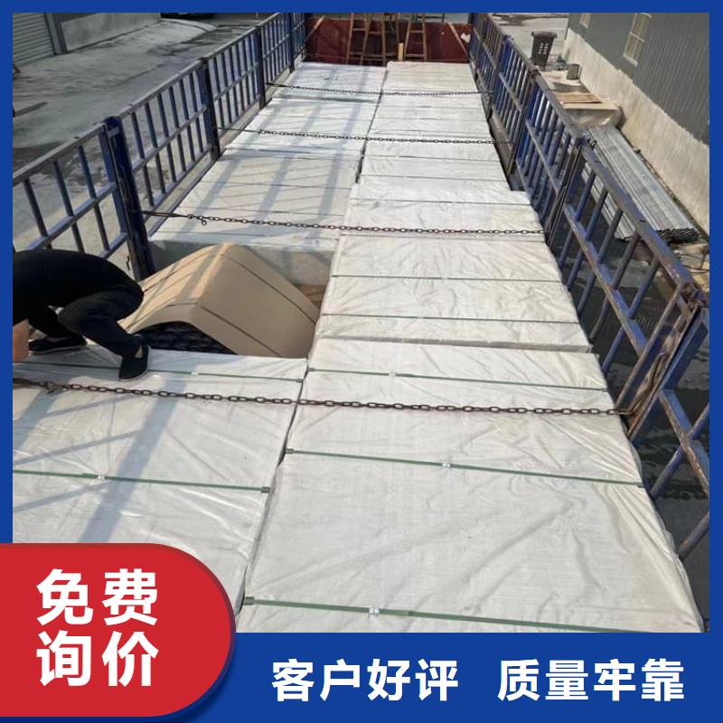 找墙体防辐射涂料实体大厂