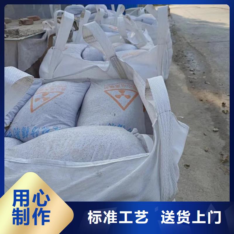 硫酸钡砂原厂定做