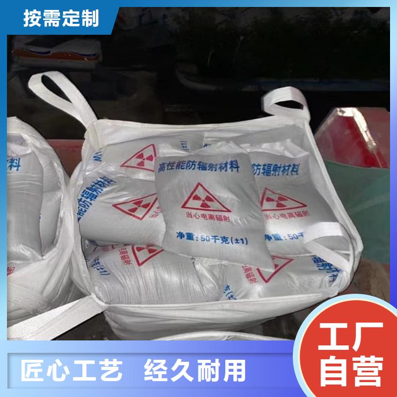深圳CT室硫酸钡板厂家支持定制